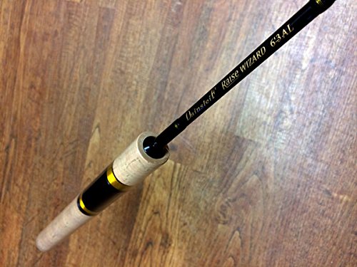 Amazon | Valkein(ヴァルケイン) ダーインスレイヴ Raise WIZARD